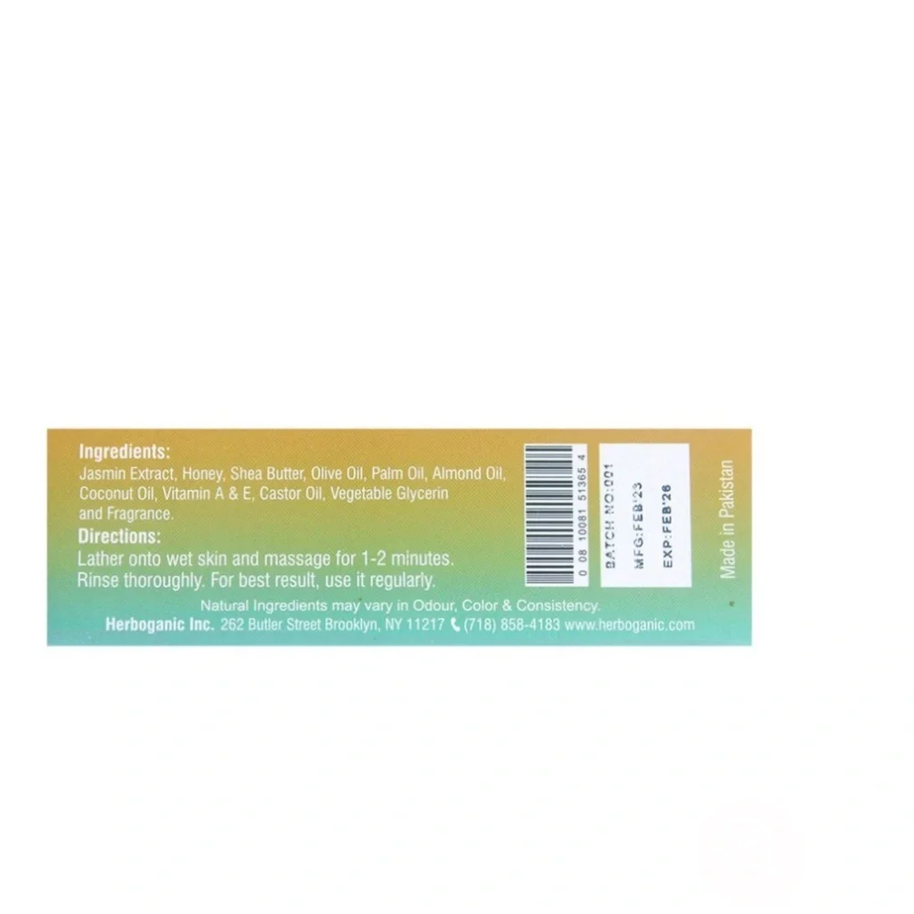 Herboganic: Jasmine, Honey and Shea Butter Herbal Soap, 5 oz Bundle & Save 4/$30